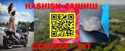 мдпв Беслан