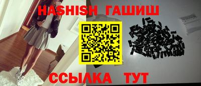 мдпв Беслан