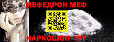 spice Гатчина